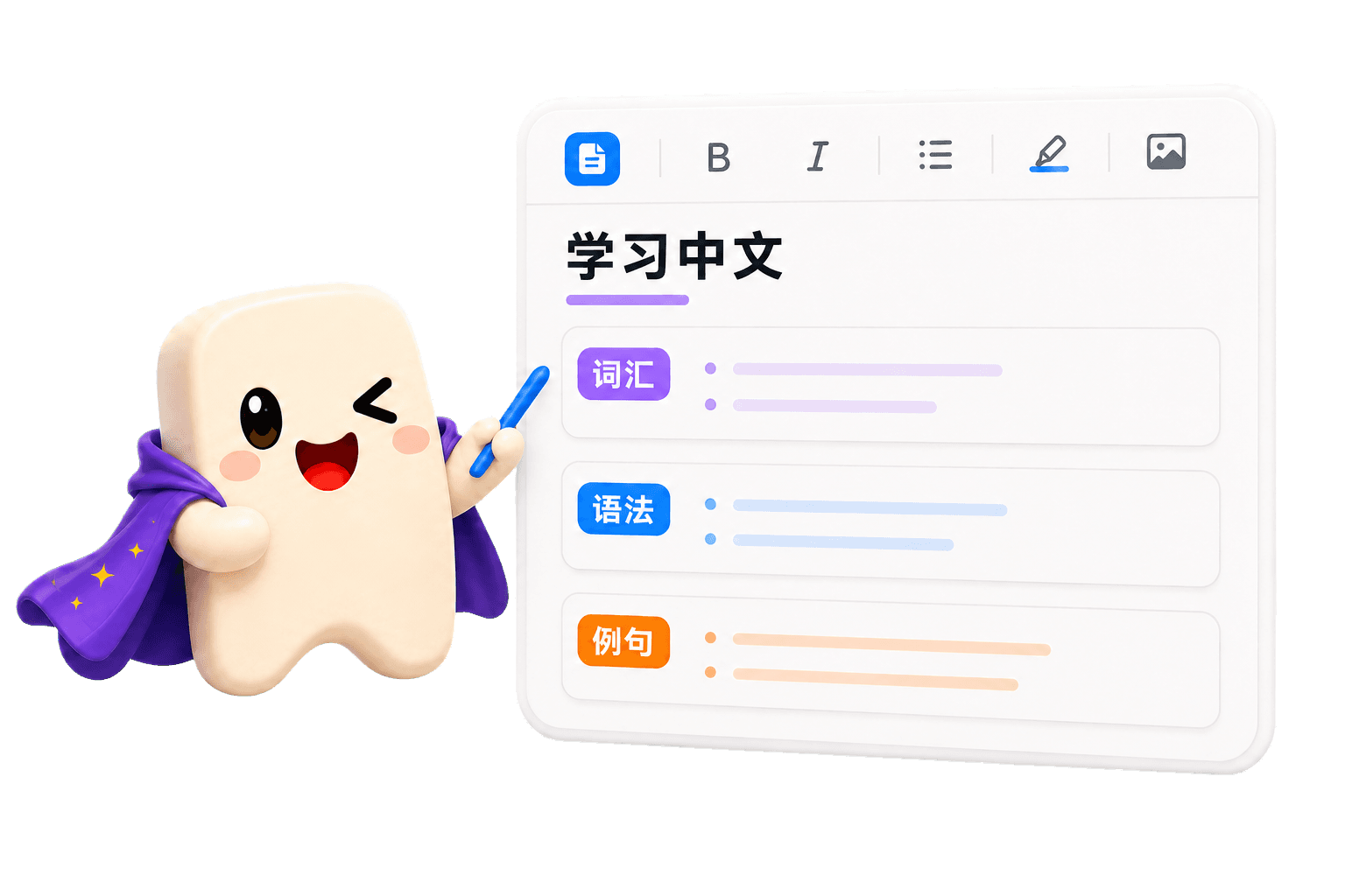 Kalabi pointing to a structured Chinese study document
