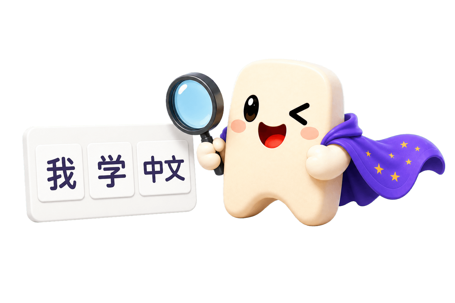 Kalabi examining Chinese words with a magnifying glass